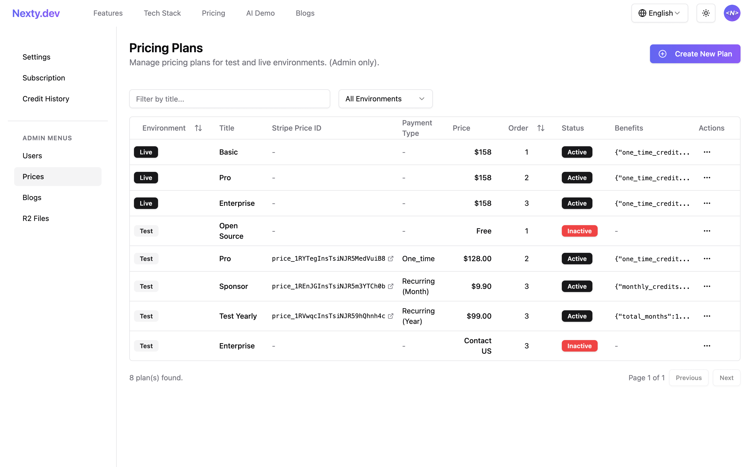 可视化定价管理