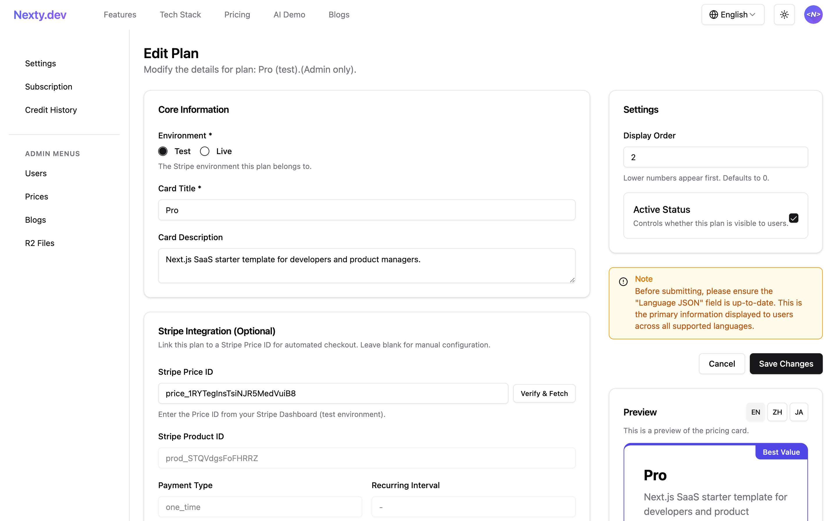 可视化定价管理