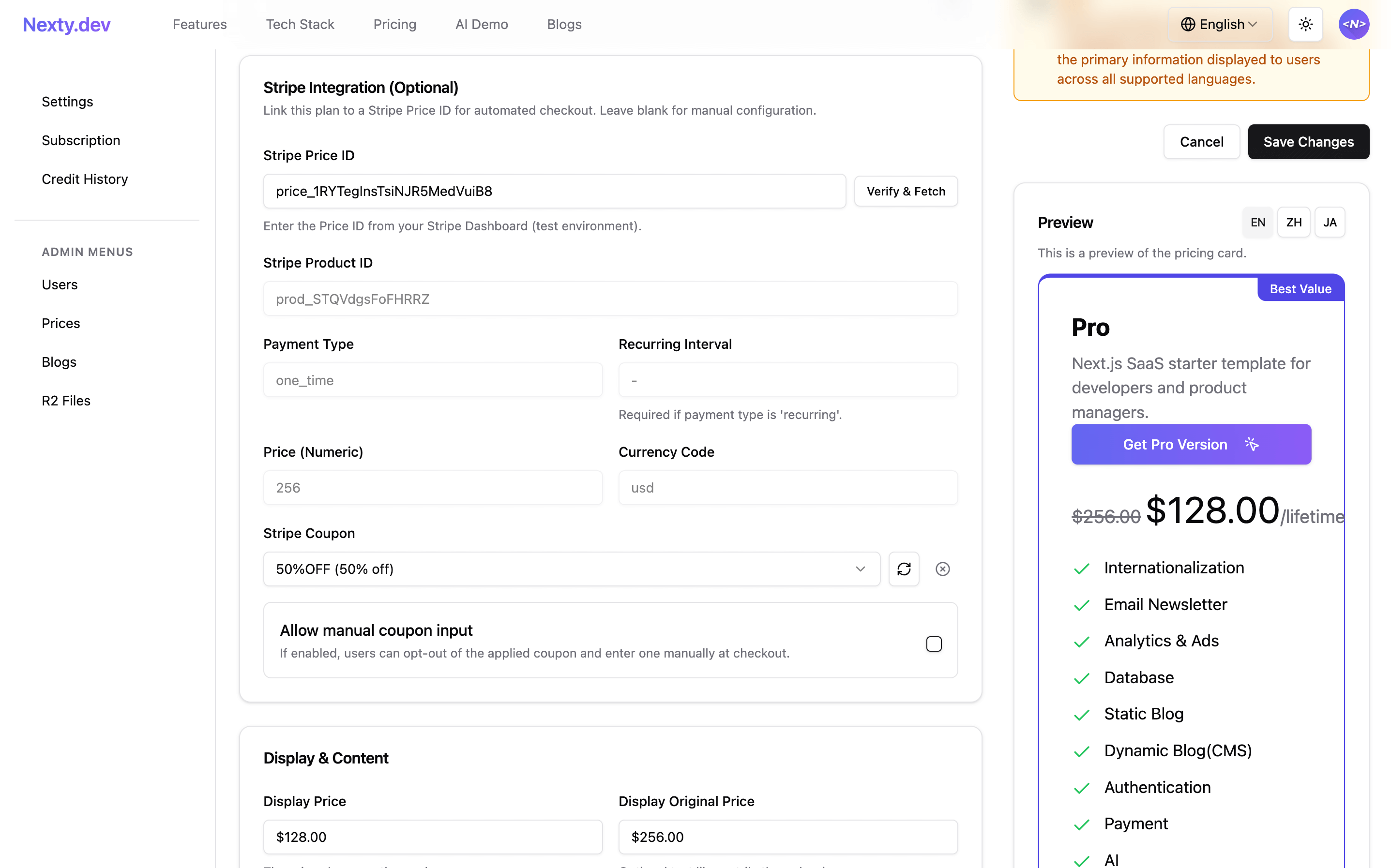 可视化定价管理